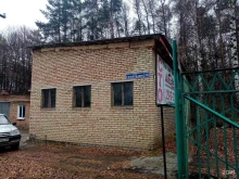 СТО, Тимирязева, 125 к1 
