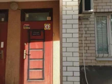 Парикмахерские Студия красоты Анастасии Горловой в Ставрополе