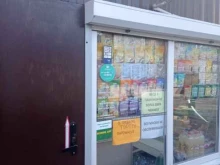 Продовольственные киоски Продуктовый киоск в Воронеже