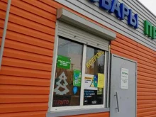 Герметики / Клеи Магазин хозяйственных товаров в Волгограде
