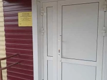 Архивный отдел администрации Усть-Абаканского района, Октябрьская, 32 