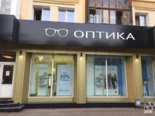 салон оптики Smotri в Жуковском