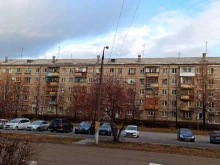 бухгалтерская компания Flor в Магнитогорске