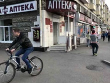 Аптеки Аптека №120 в Уфе
