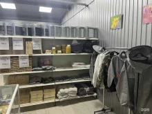 Добрый пасечник, Каширская, 3г 