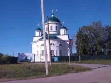 Храмы / Соборы / Церкви Церковь в честь Богоявления Господня в Нижнем Новгороде