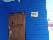 Междугородные автогрузоперевозки Транспортная компания в Мурманске