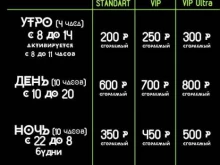 компьютерный клуб 404 в Воронеже