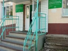 Взрослые поликлиники Больница №5 в Уфе