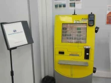 терминал Платёжка в Красноярске