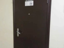 Автоматизация бизнес-процессов Билдсофт в Ярославле