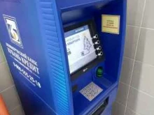 банкомат КБ Кубань Кредит в Краснодаре