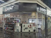 магазин аксессуаров Axent в Красноярске
