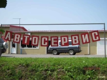 автосервис Экстрим в Артеме