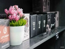 Табачные изделия 12k vape&hookah в Барнауле