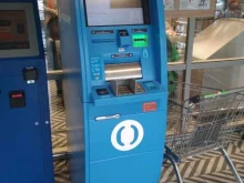 банкомат Открытие в Тюмени