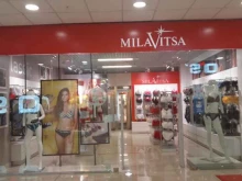 магазин нижнего белья Milavitsa в Стерлитамаке