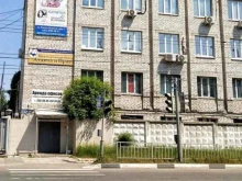 Аудиторские услуги Нижегородский центр аудита и права в Нижнем Новгороде