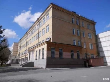 Лицеи Лицей №11 г. Челябинска в Челябинске