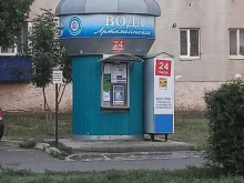 аппарат по продаже питьевой воды Артезианская вода в Оренбурге