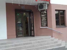 Товары для творчества и рукоделия Магия Пряжи в Белгороде