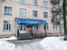 Единая Россия, набережная Северной Двины, 96 