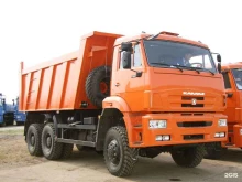 Продажа грузовых автомобилей Центр поддержки малого и среднего бизнеса в Астрахани