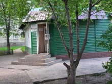 магазин Дворик в Новосибирске