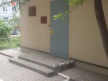 Суды Мировой суд Белгородского района в Белгороде