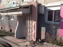 компания Химсервис в Дзержинске