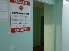 Центр оформления ДТП, Парковая улица, 4 