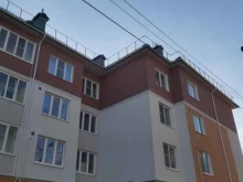 фитнес-клуб Kangoo_jumps_yar в Ярославле