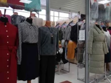 магазин женской одежды Woman в Новочебоксарске