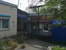 судоремонтная компания Контакт в Владивостоке
