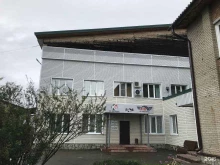 строительное предприятие РСУ Курорта в Белокурихе
