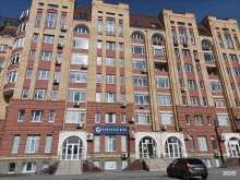 Навигационное оборудование АМТ в Тюмени