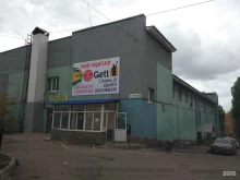 Авторемонт и техобслуживание (СТО) Автосервис У Марата в Уфе