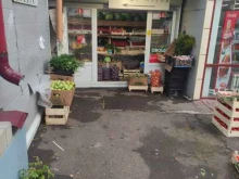 Киоск по продаже овощей и фруктов, улица Мичурина, 25 