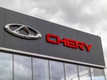 Продажа легковых автомобилей Chery центр в Челябинске
