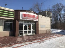 Пивная №1, улица 13-й Микрорайон, 12 
