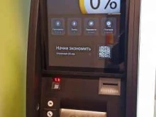 банкомат Тинькофф банк в Санкт-Петербурге