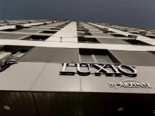 официальный представитель Luxio, Akzentz Luxio Siberia в Новосибирске