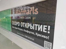 кафе Мармарис в Челябинске