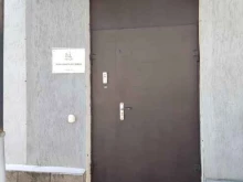 Междугородные автогрузоперевозки Урал спецтранс сервис в Уфе