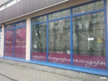 магазин бижутерии Шкатулка в Санкт-Петербурге