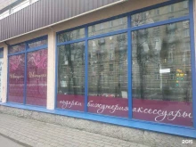 Шкатулка, Автовская, 3 
