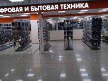 DNS, Комсомольская площадь, 6 