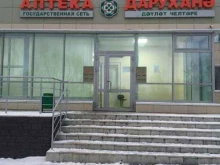 аптека №49 Таттехмедфарм в Бугульме