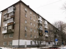 Газеты Вечерняя Уфа в Уфе