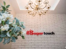студия депиляции Sugar Touch в Перми